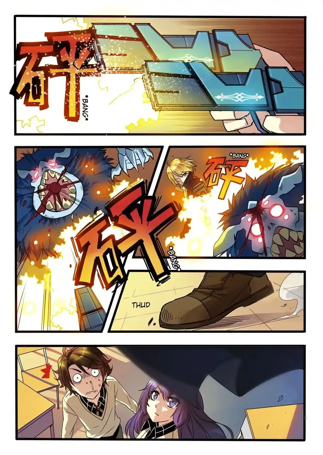 Read Prey chapter 4 image 9 on Lezhin