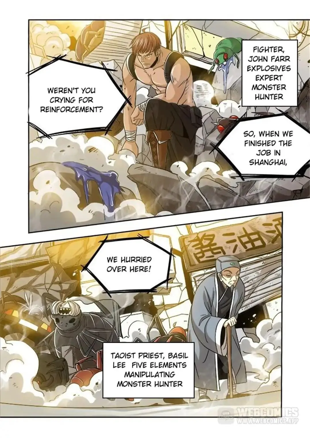 Read Prey chapter 42 image 8 on Lezhin