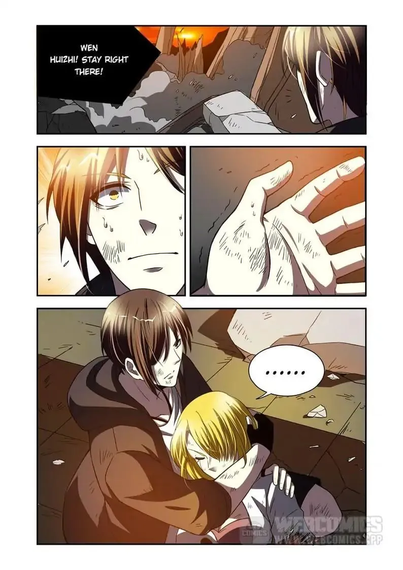 Read Prey chapter 62 image 8 on Lezhin