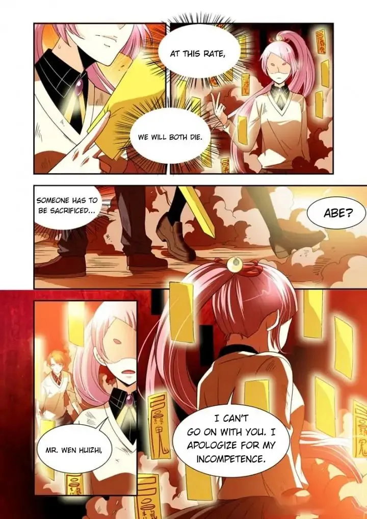 Read Prey chapter 65 image 5 on Lezhin