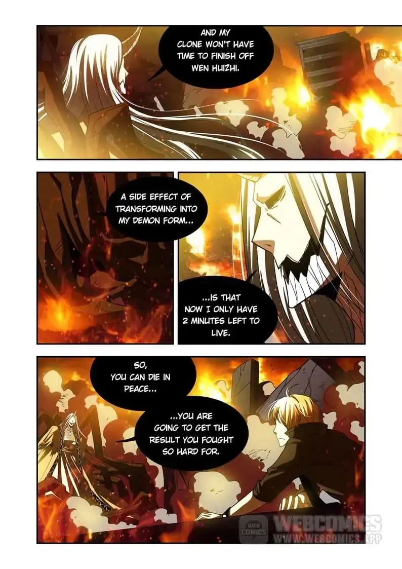 Read Prey chapter 67 image 4 on Lezhin
