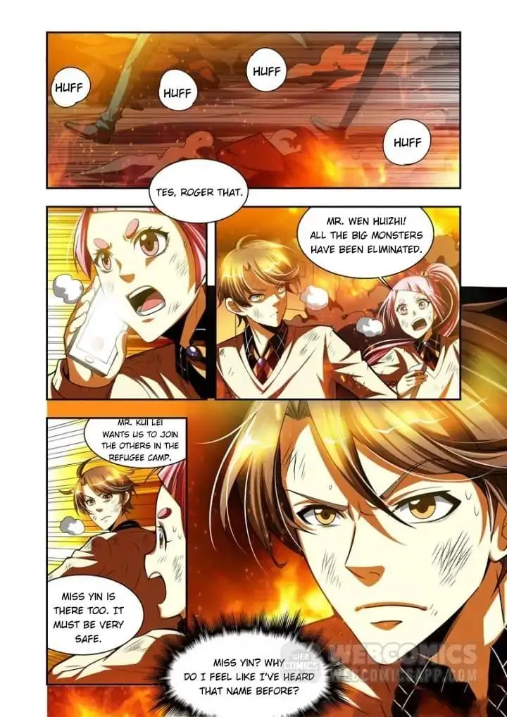 Read Prey chapter 73 image 0 on Lezhin