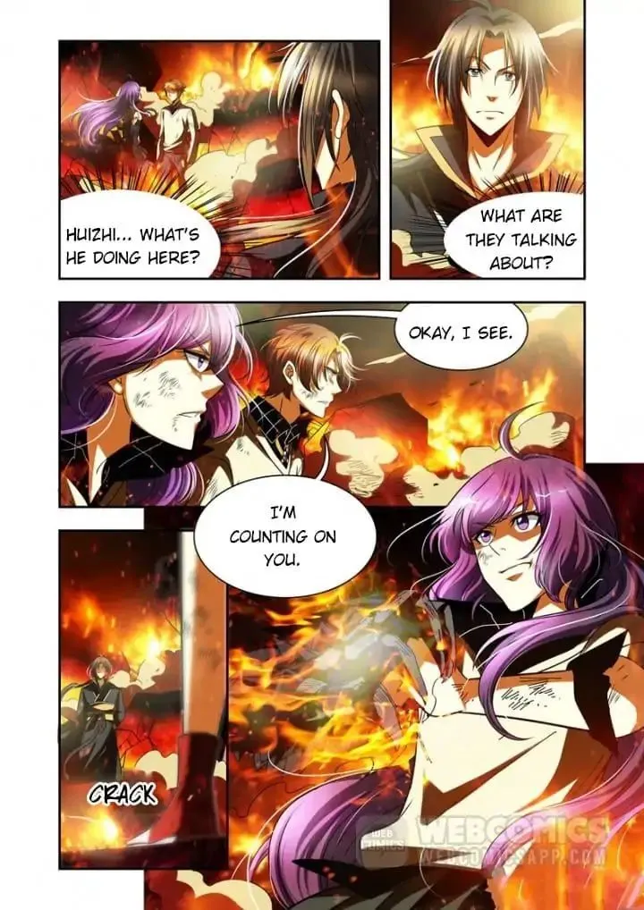 Read Prey chapter 74 image 0 on Lezhin