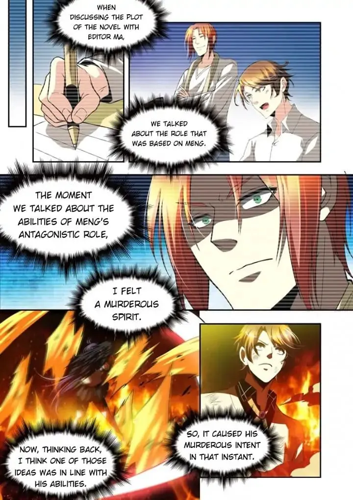 Read Prey chapter 74 image 3 on Lezhin