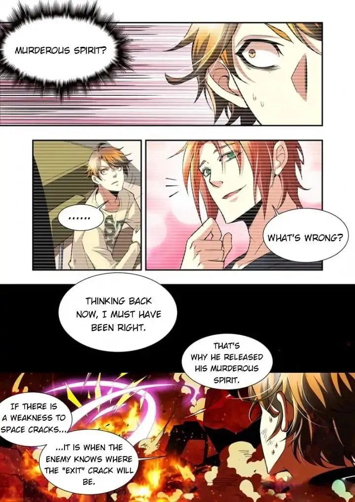 Read Prey chapter 75 image 1 on Lezhin