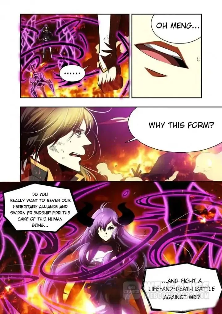 Read Prey chapter 77 image 3 on Lezhin