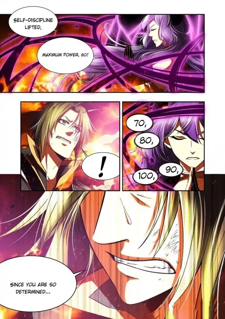 Read Prey chapter 77 image 4 on Lezhin
