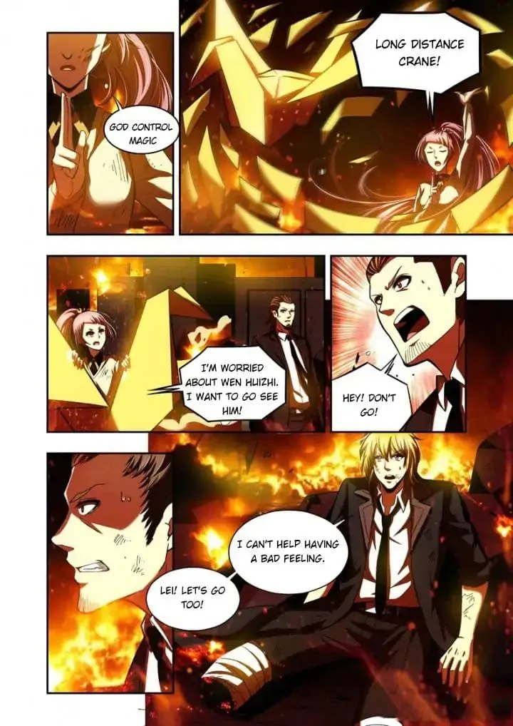 Read Prey chapter 78 image 3 on Lezhin