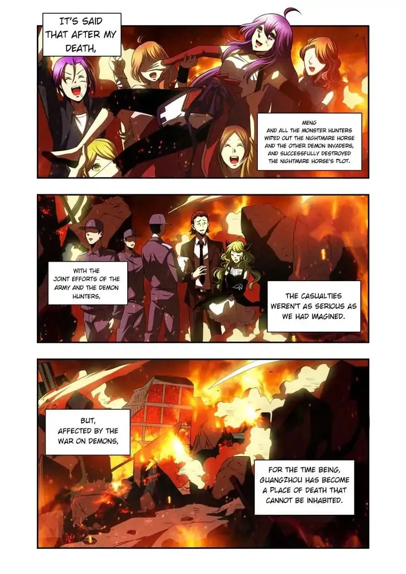 Read Prey chapter 82 image 5 on Lezhin