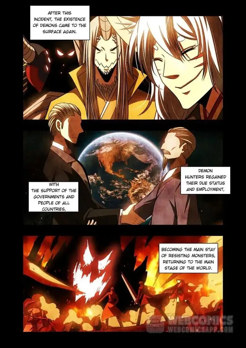 Read Prey chapter 82 image 6 on Lezhin