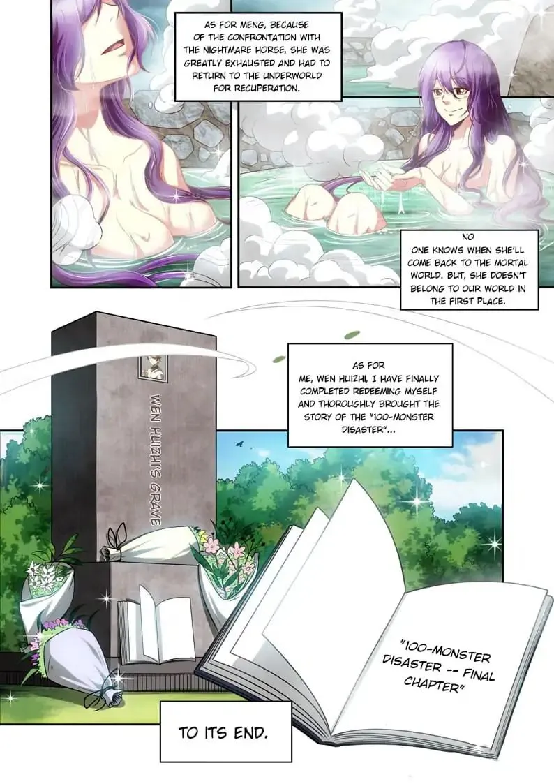 Read Prey chapter 82 image 9 on Lezhin