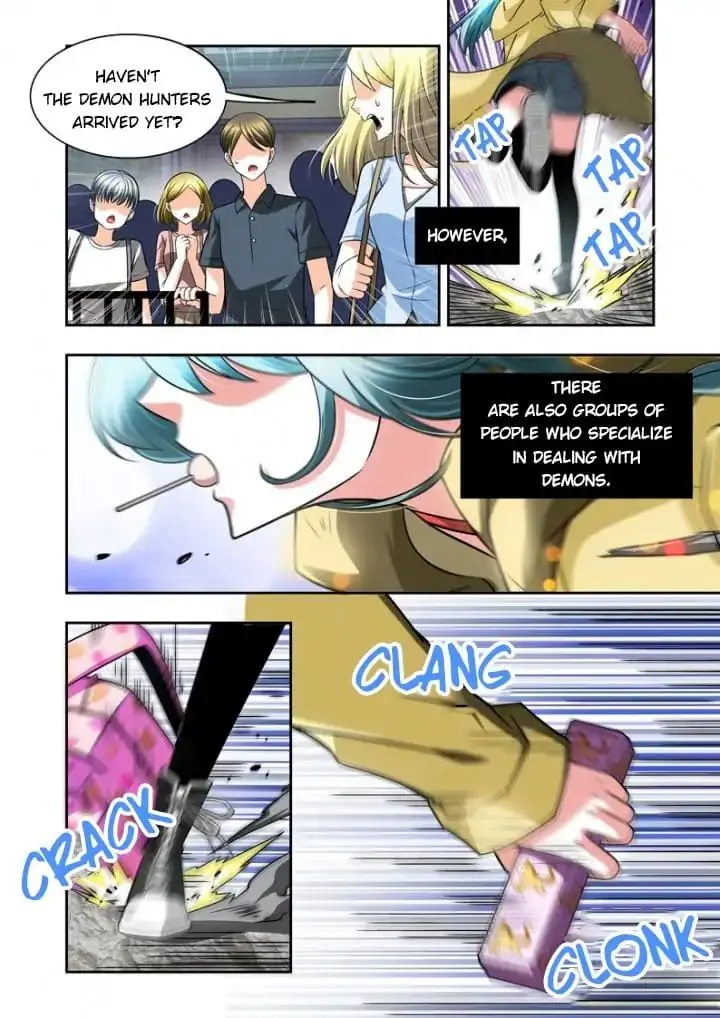 Read Prey chapter 84 image 1 on Lezhin