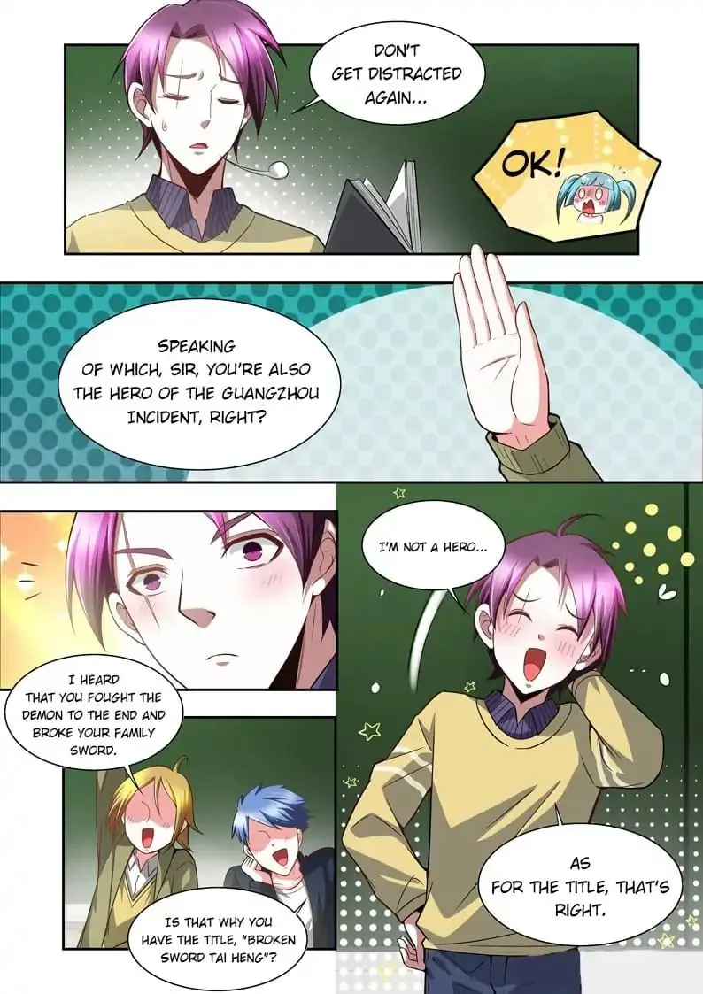 Read Prey chapter 85 image 2 on Lezhin