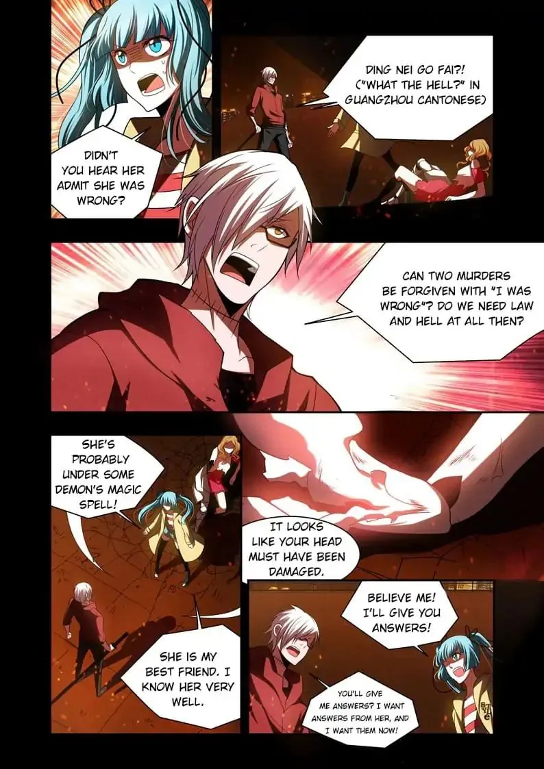 Read Prey chapter 89 image 1 on Lezhin