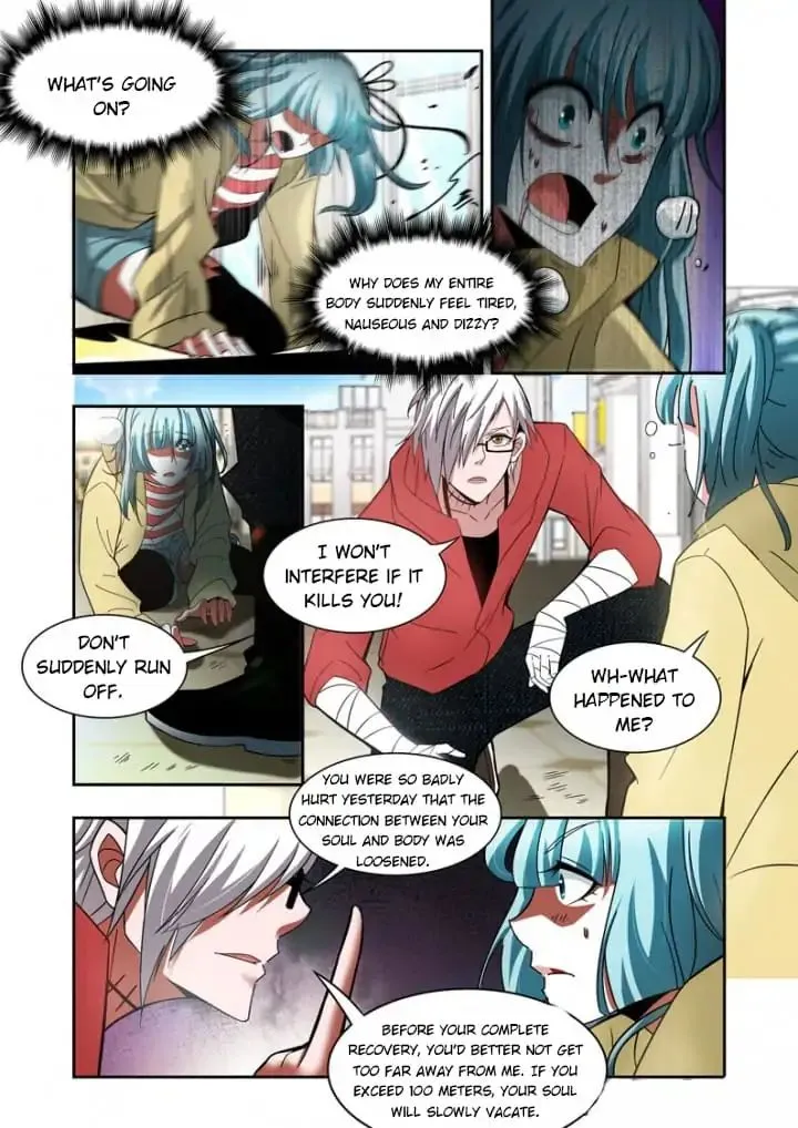 Read Prey chapter 92 image 3 on Lezhin