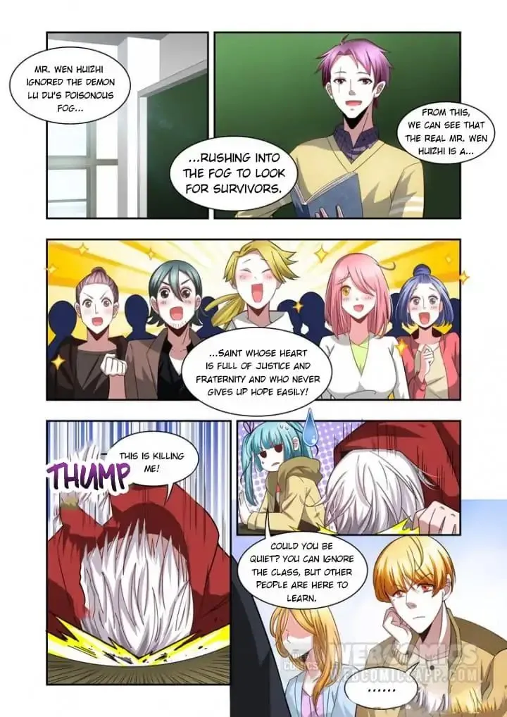 Read Prey chapter 93 image 0 on Lezhin