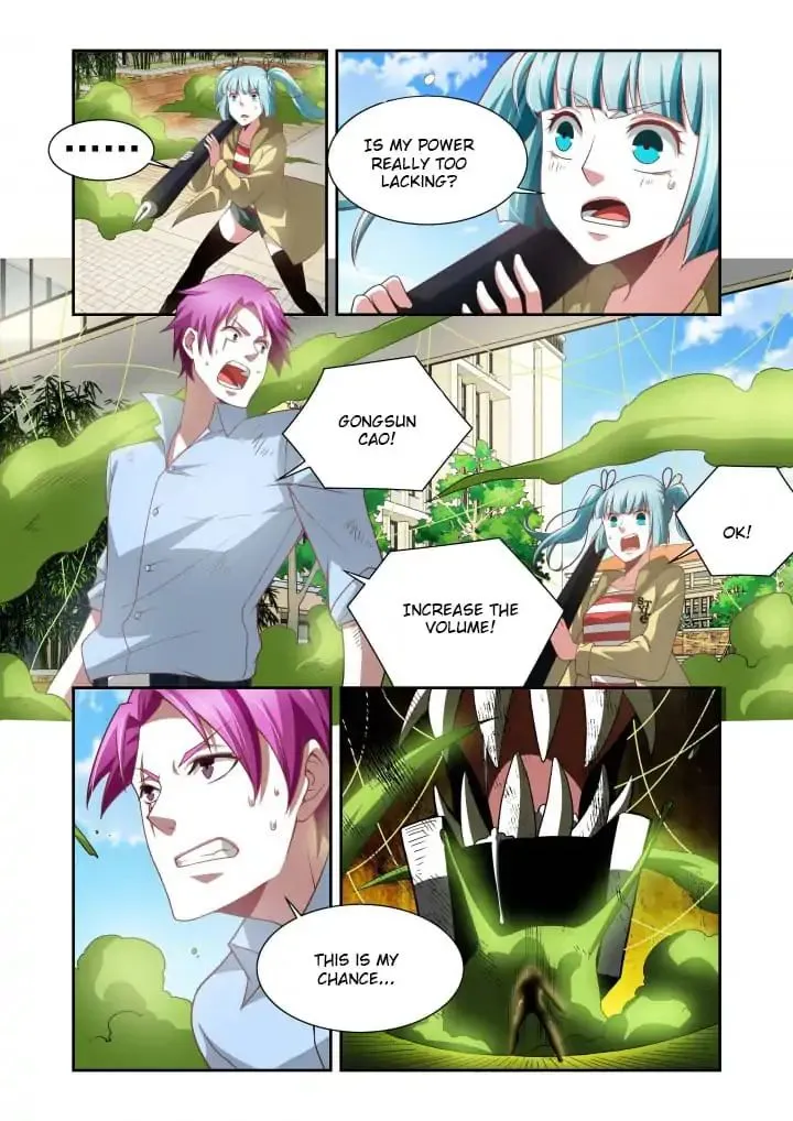Read Prey chapter 96 image 3 on Lezhin