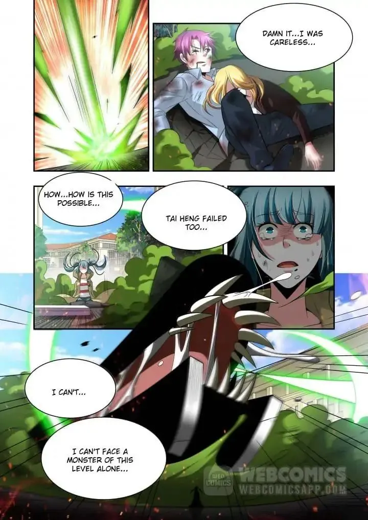 Read Prey chapter 96 image 6 on Lezhin