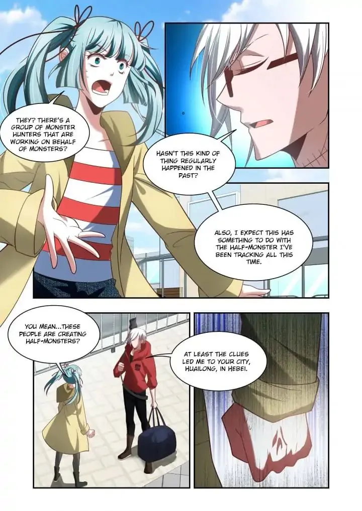 Read Prey chapter 98 image 5 on Lezhin