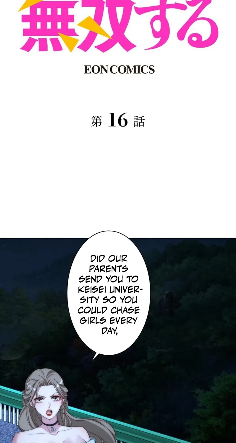 Prices Crash, I Rise Chapter 16 page 2 - 