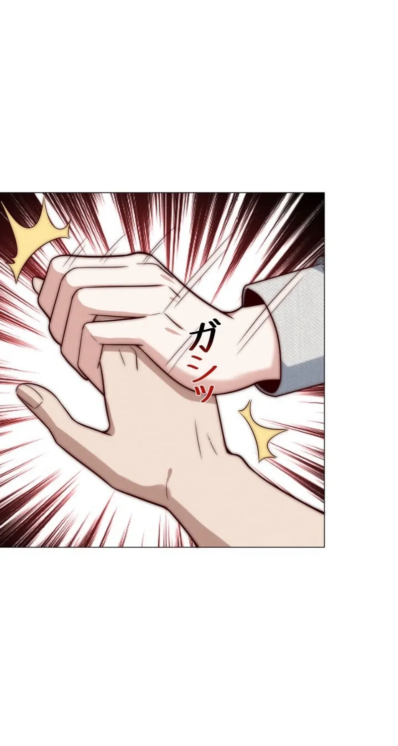 Prices Crash, I Rise Chapter 3 page 53 - 