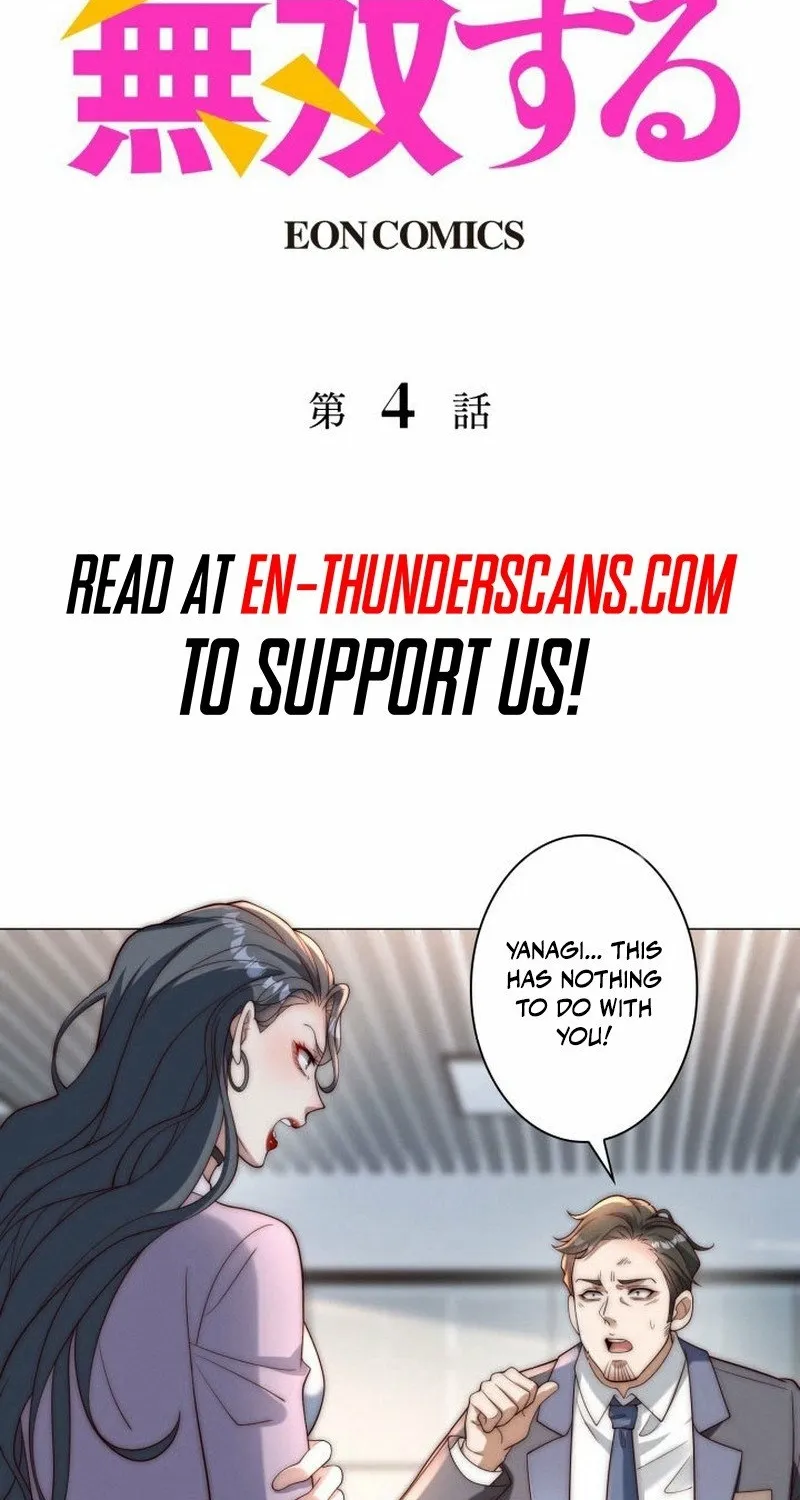 Prices Crash, I Rise Chapter 4 page 2 - 