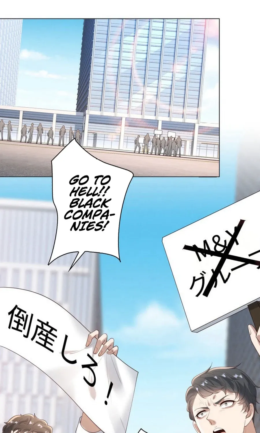 Prices Crash, I Rise Chapter 43 page 3 - 