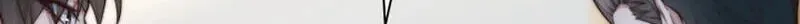 Prices Crash, I Rise Chapter 82 page 24 - 