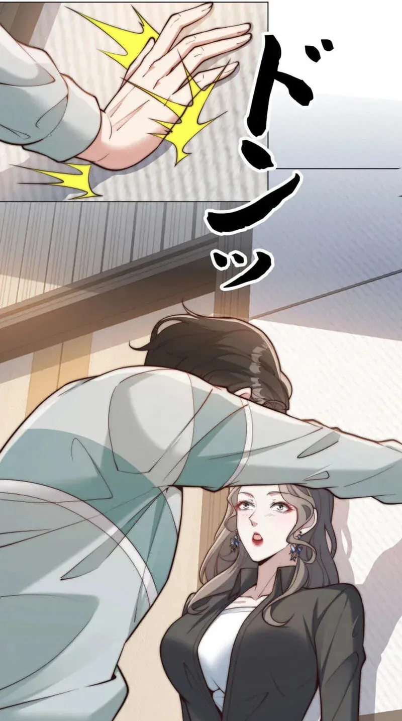 Prices Crash, I Rise Chapter 82 page 41 - 