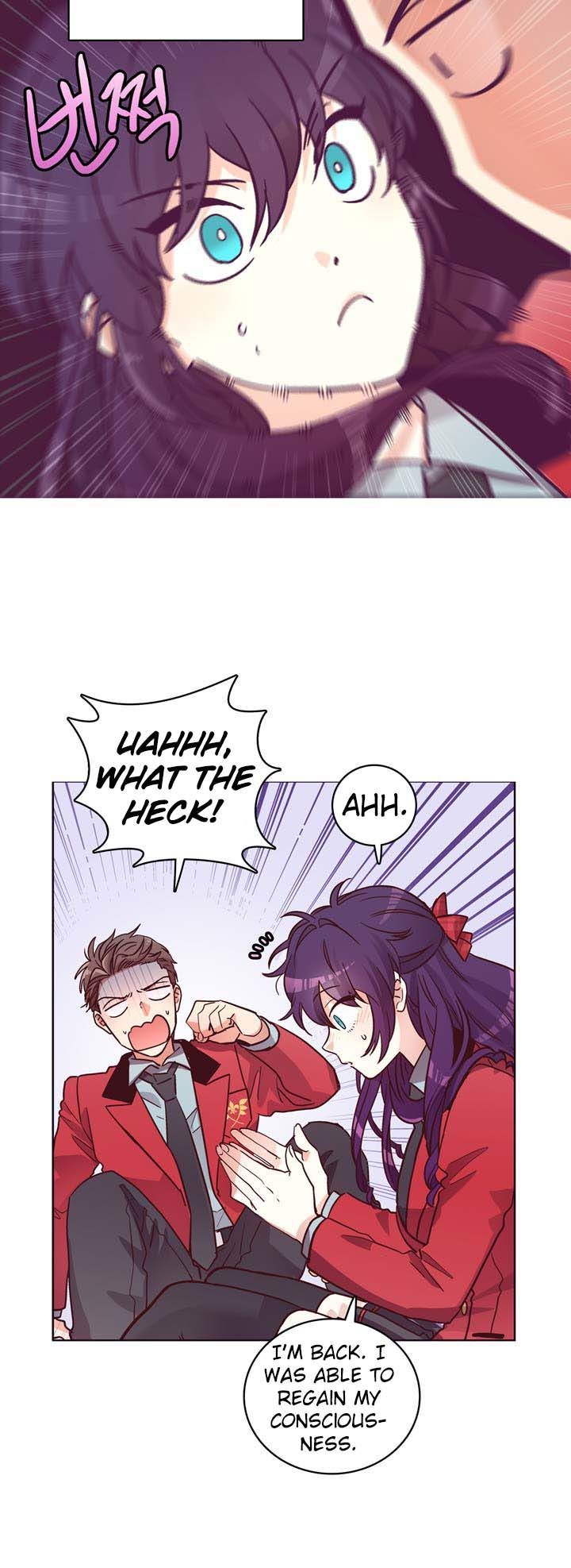 Read Pride Complex chapter 10.1 image 3 on Lezhin