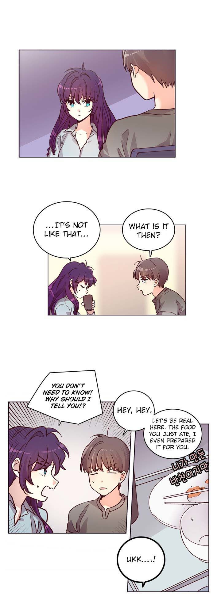 Read Pride Complex chapter 10.2 image 14 on Lezhin