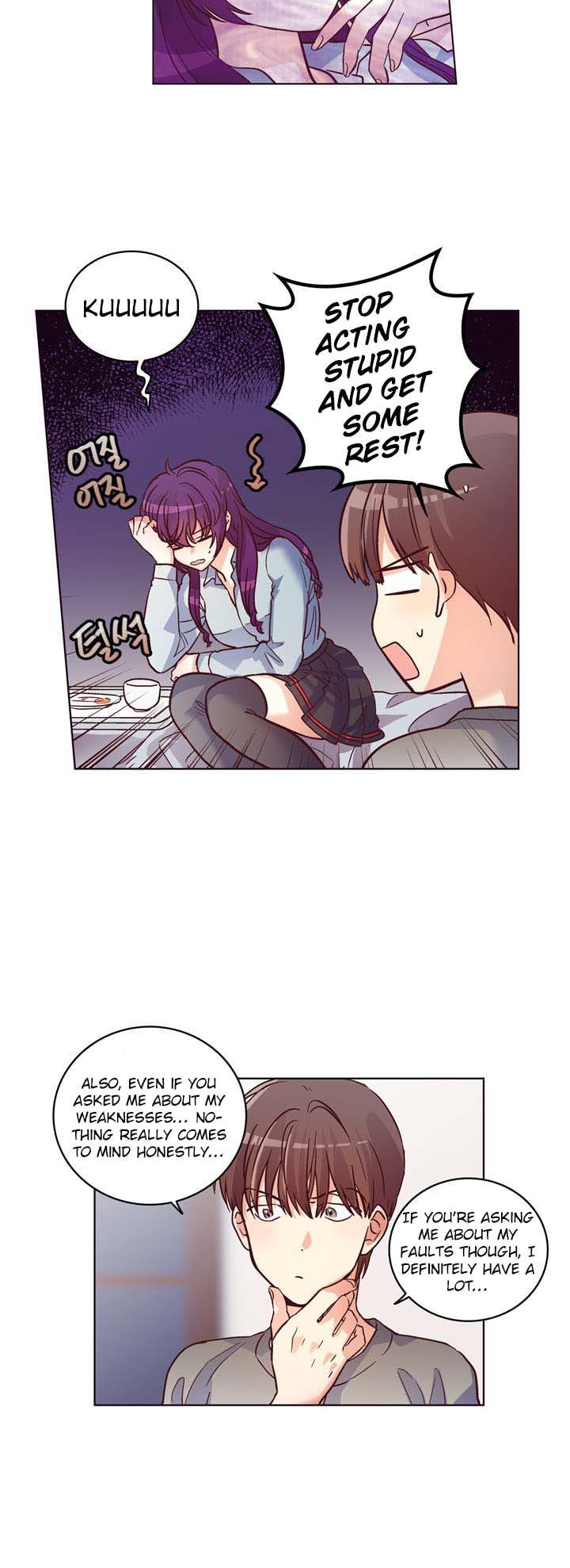 Read Pride Complex chapter 11.1 image 4 on Lezhin