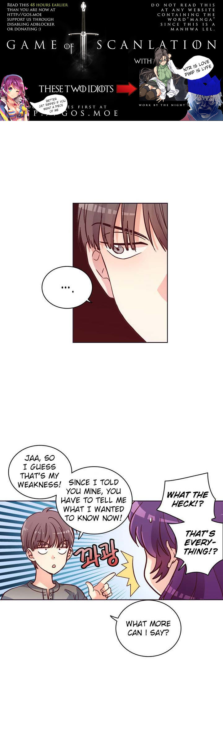 Read Pride Complex chapter 11.1 image 7 on Lezhin