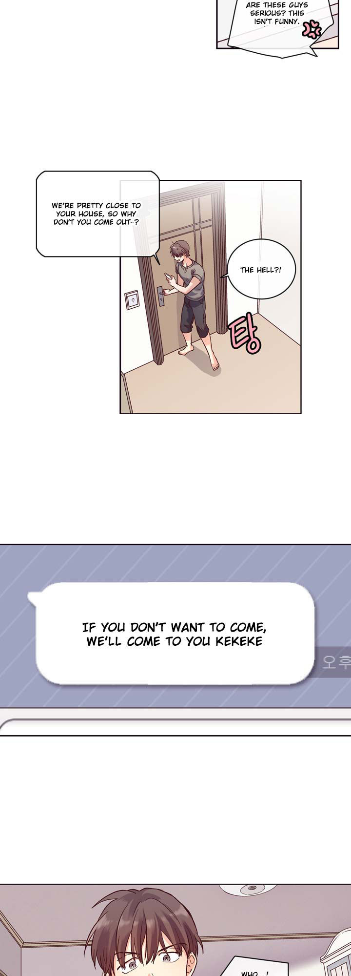 Read Pride Complex chapter 12.2 image 1 on Lezhin