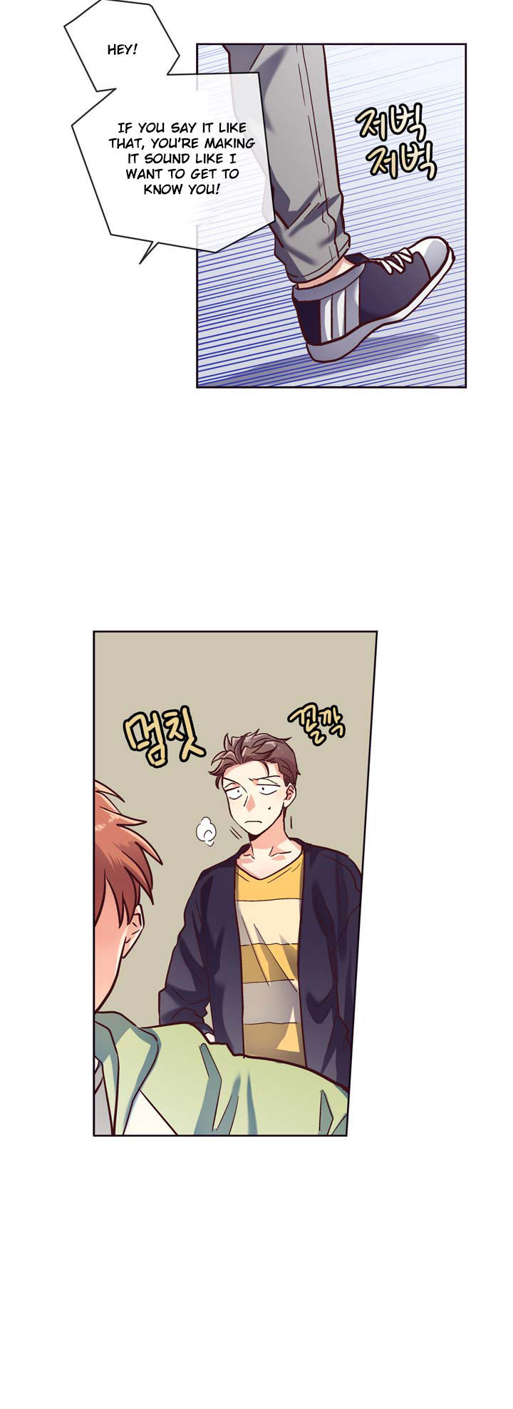 Read Pride Complex chapter 12.2 image 12 on Lezhin