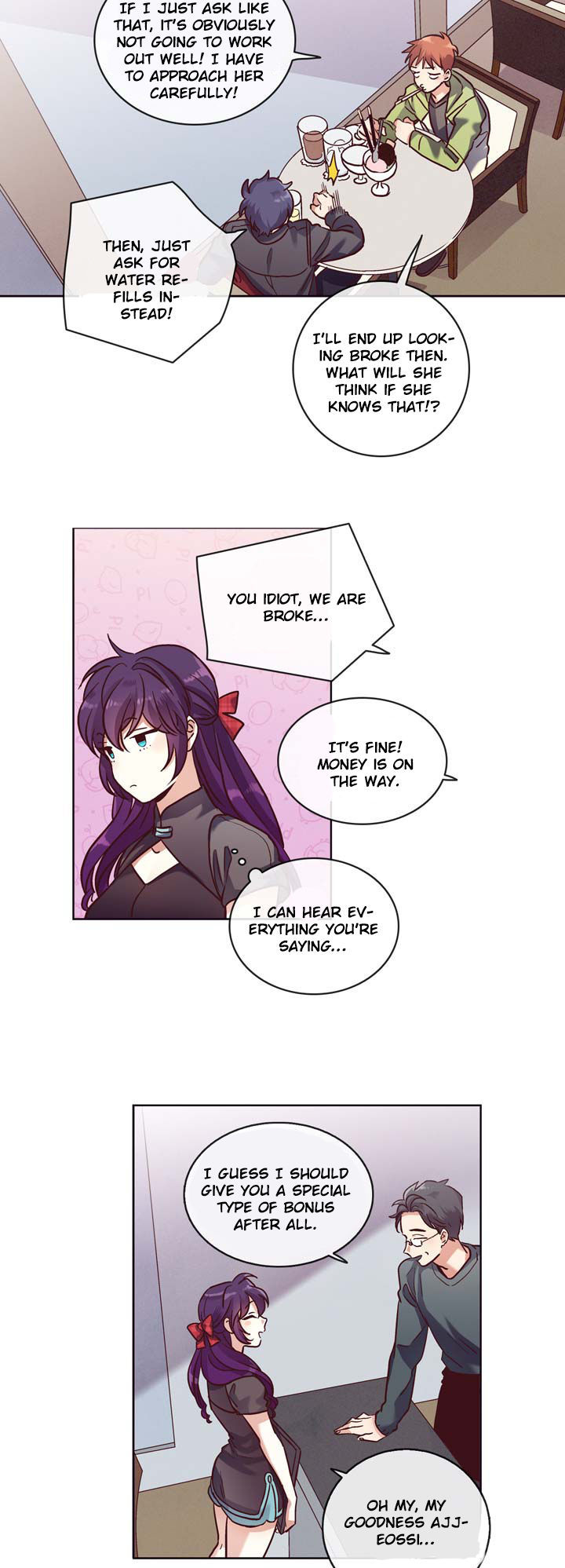 Read Pride Complex chapter 12.2 image 5 on Lezhin