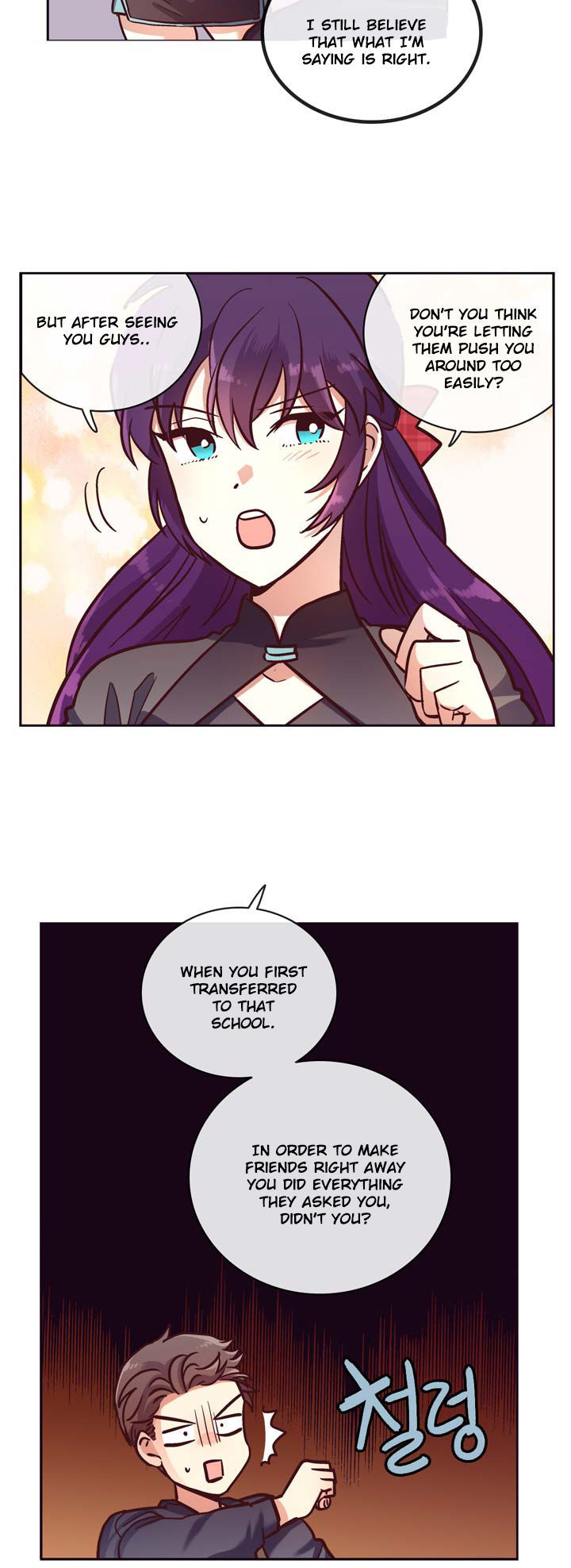 Read Pride Complex chapter 13.1 image 11 on Lezhin