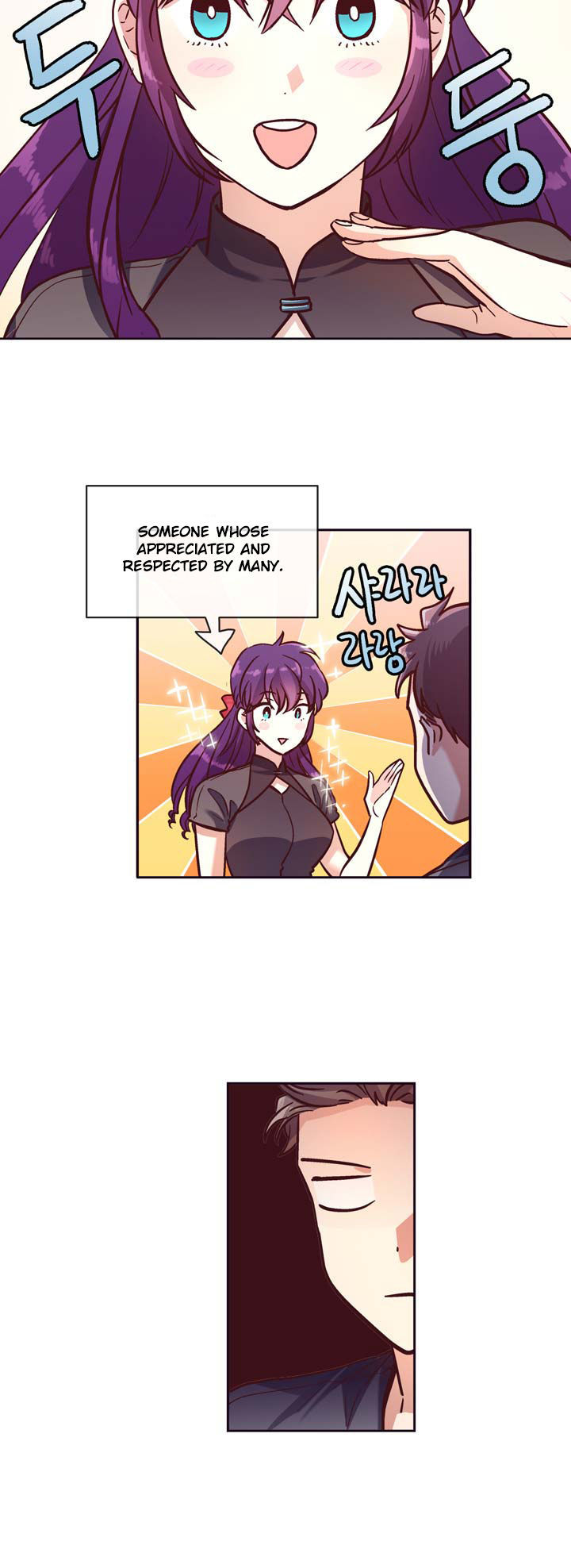Read Pride Complex chapter 13.1 image 14 on Lezhin
