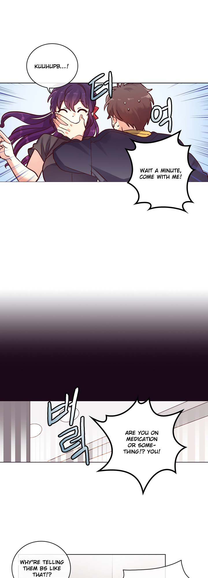Read Pride Complex chapter 13.1 image 6 on Lezhin