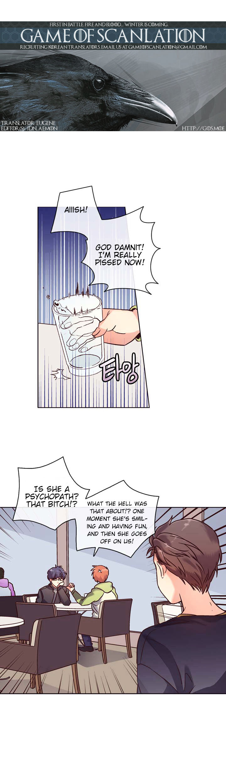 Read Pride Complex chapter 14.2 image 1 on Lezhin