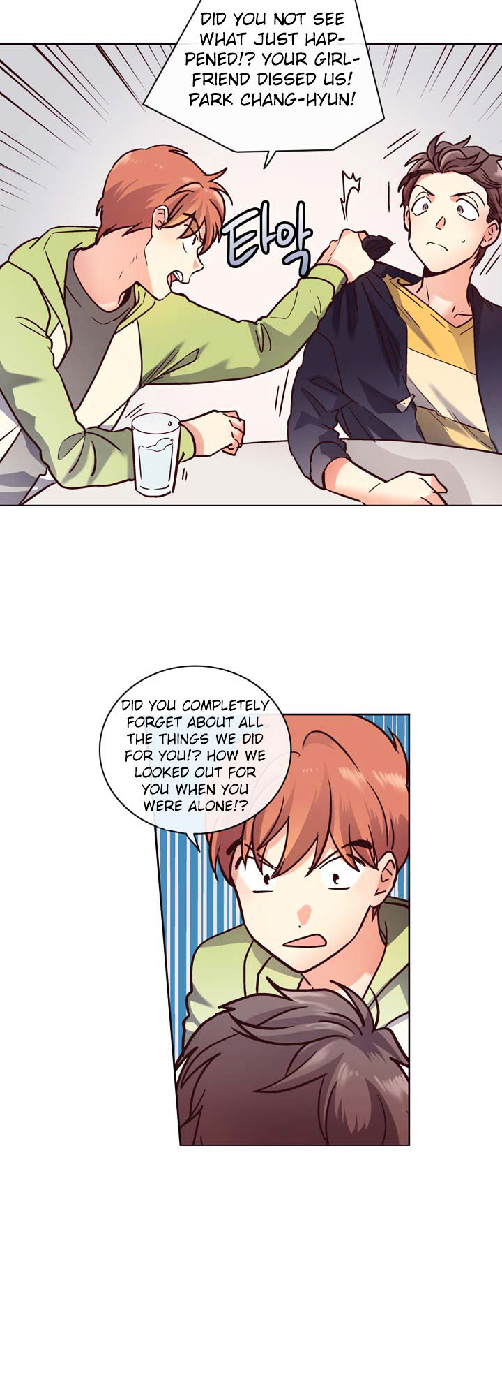 Read Pride Complex chapter 14.2 image 10 on Lezhin
