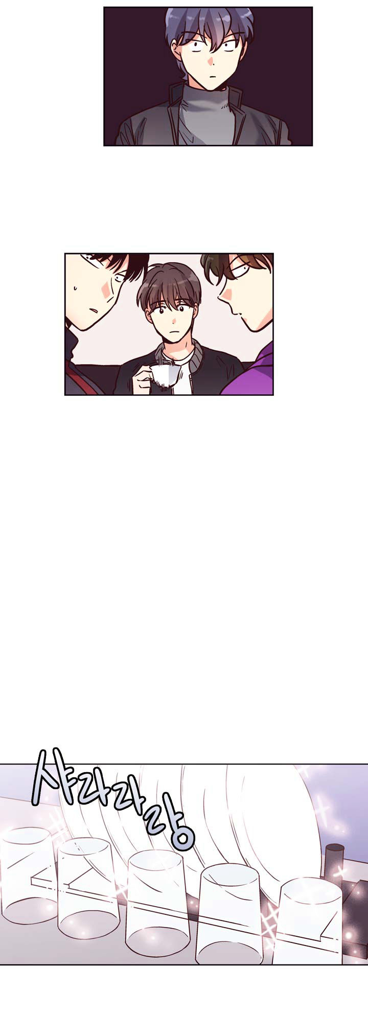 Read Pride Complex chapter 14.2 image 13 on Lezhin