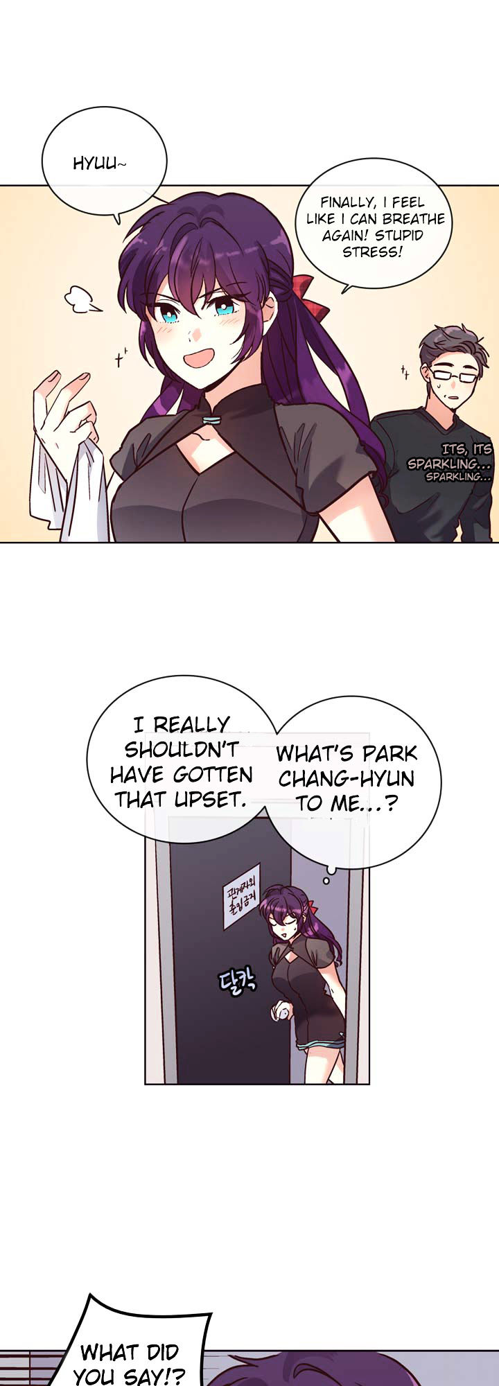 Read Pride Complex chapter 14.2 image 14 on Lezhin