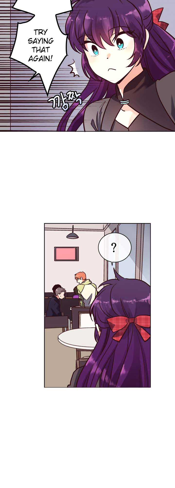 Read Pride Complex chapter 14.2 image 15 on Lezhin