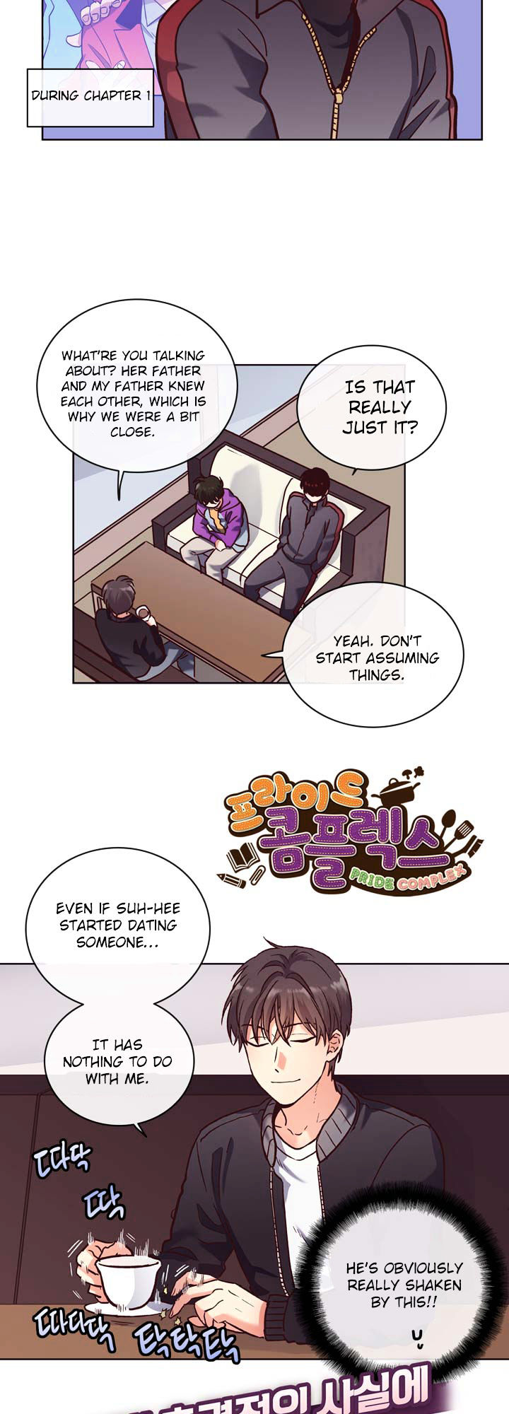 Read Pride Complex chapter 14.2 image 6 on Lezhin