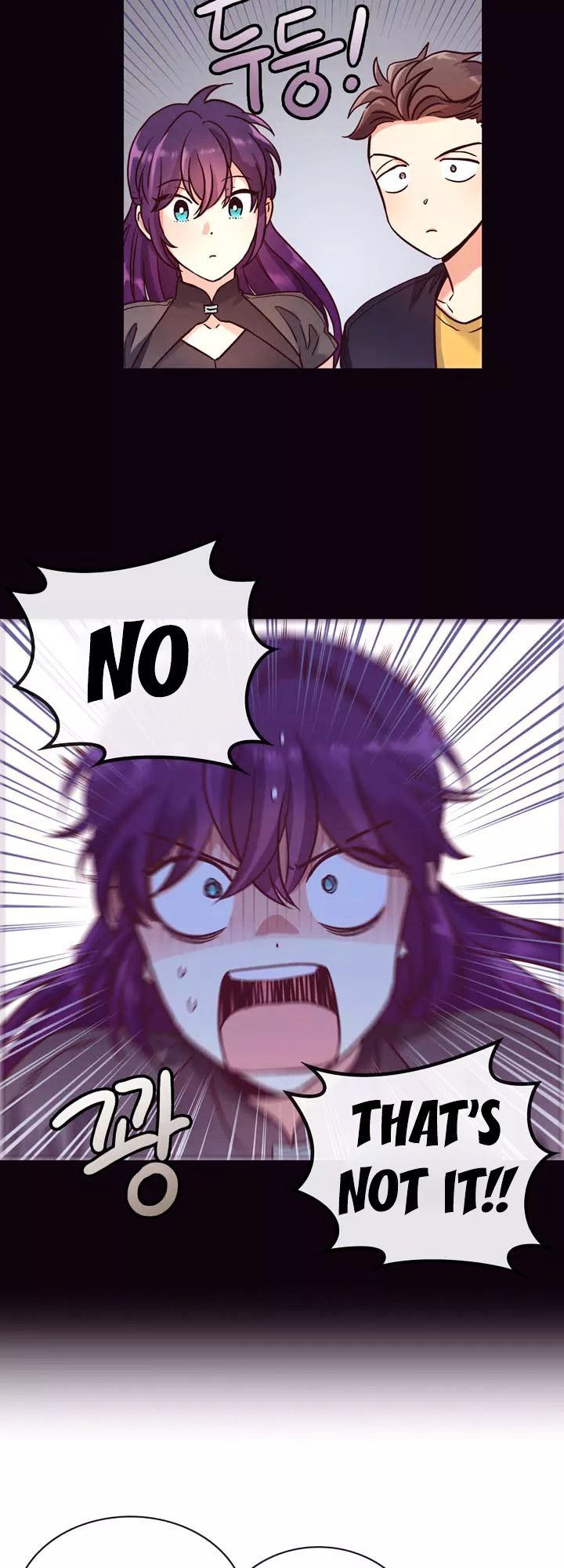 Read Pride Complex chapter 15.1 image 15 on Lezhin