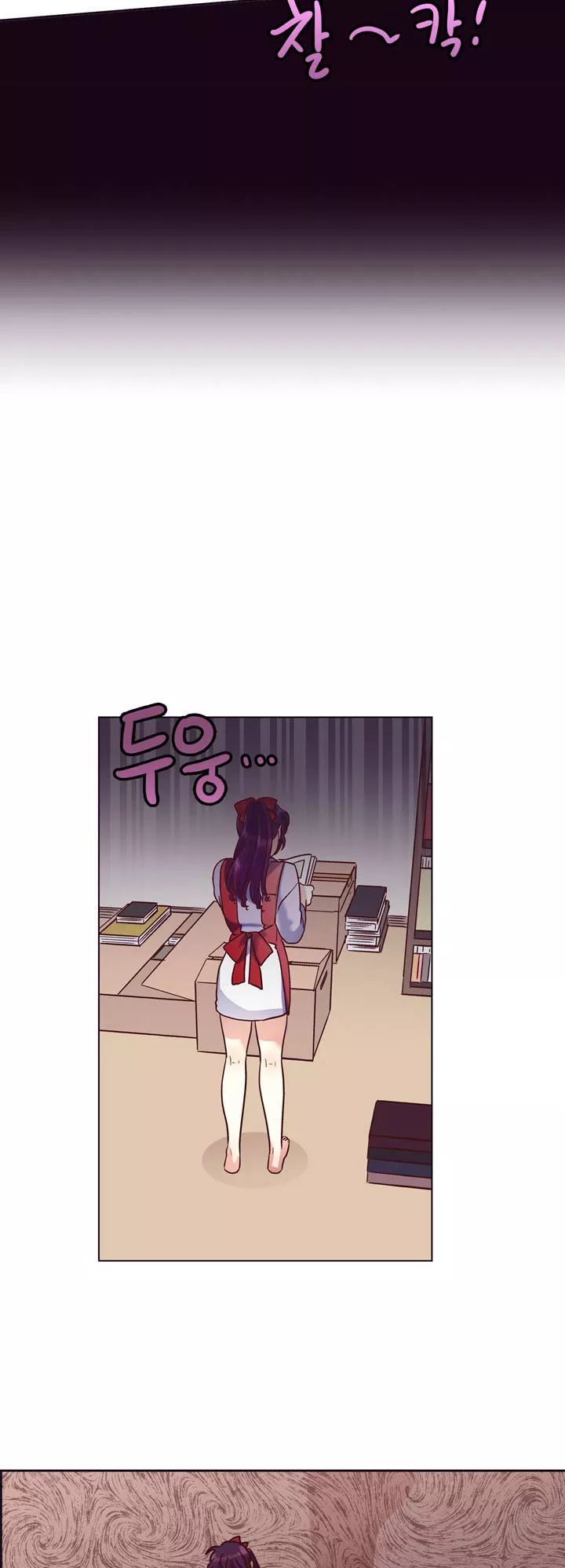 Read Pride Complex chapter 15.2 image 13 on Lezhin