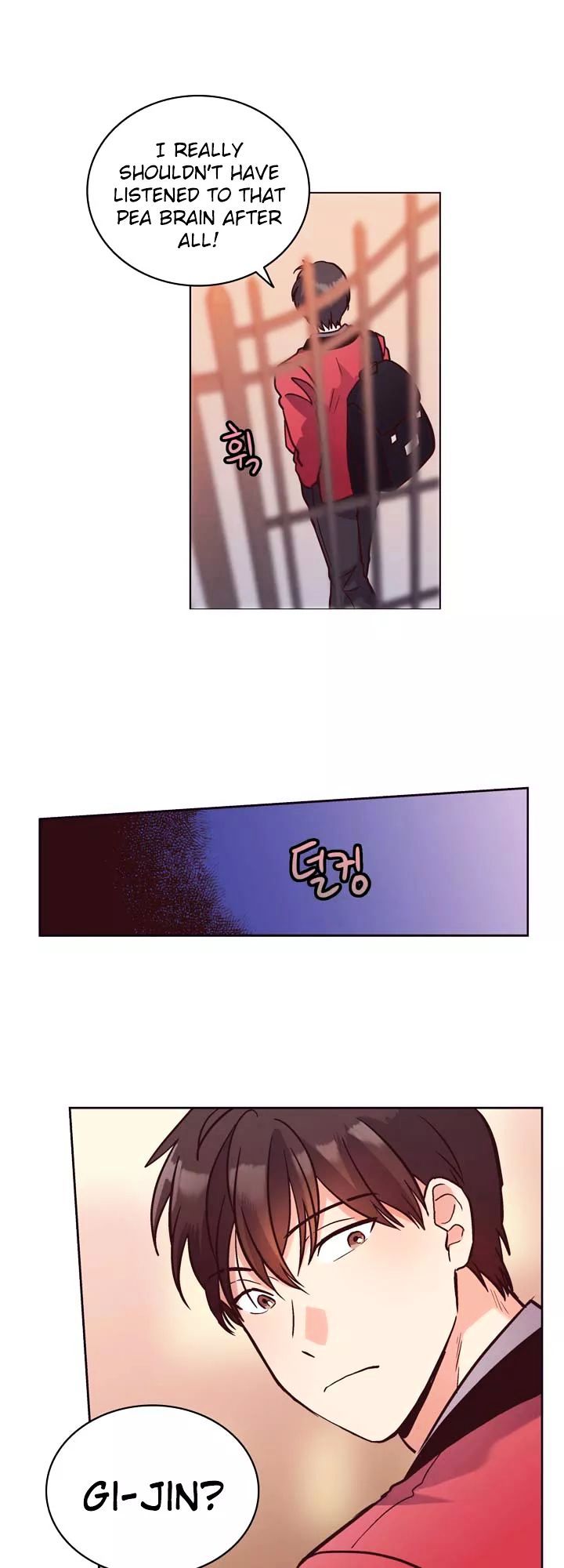 Read Pride Complex chapter 17.2 image 4 on Lezhin