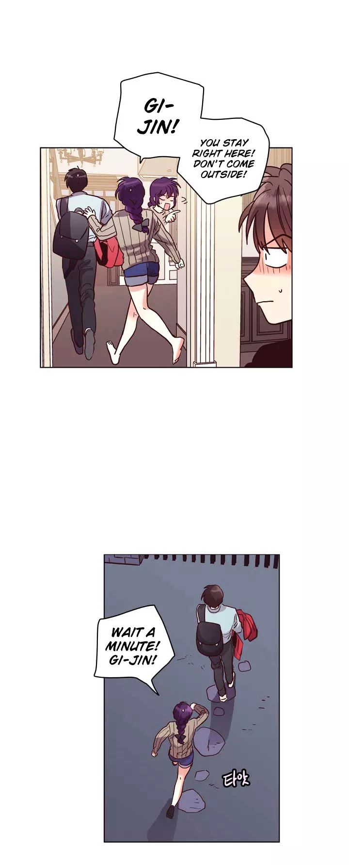 Read Pride Complex chapter 18.2 image 16 on Lezhin