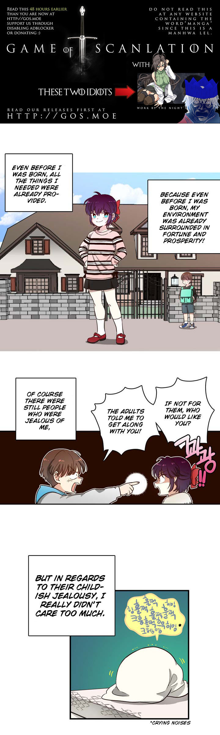 Read Pride Complex chapter 2 image 1 on Lezhin